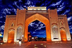 إیران تحتضن مؤتمراً دولياً بعنوان "مكانة شيراز في إزدهار العلوم العقلية في إيران"