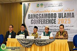 الفلبين.. مؤتمر علماء &quot;بانغسامورو&quot; يؤكد دور العلماء في بناء مجتمع متماسك دينياً