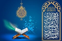 إذاعة القرآن القطرية تعلن خارطة برامجها الرمضانية