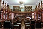 إطلاق مكتبة إسلامية على الإنترنت في روسيا