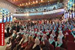 مهرجان 