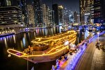 الإمارات تطلق إستراتيجية طموحة لتنمية صناعة الحلال