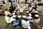 إیران تنظّم 220 محفلاً قرآنياً خلال موسم حج 1446 هـ