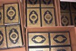 عرض ترجمات القرآن إلى 77 لغة في معرض الدوحة للكتاب