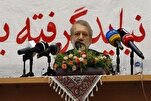 لاريجاني: قضية فلسطين ذات جذور تاريخية والمقاومة قائمة ومستمرة
