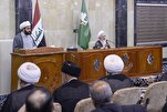 آية الله جواديّ آمليّ يلقي محاضرة حول مقام الأنبياء وأئمّة أهل البيت(ع)