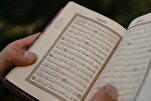 الذكاء الاصطناعي وتوظيفه في تفسير القرآن
