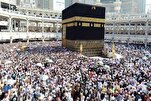 الحج؛ عملية دبلوماسية ثقافية لتعميم خطاب الوحدة