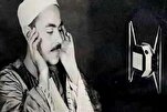 فى ذكرى ميلاده.. الشيخ محمد رفعت «قيثارة السماء» وصوت الخشوع الخالد
