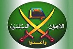 جماعة "الاخوان المسلمون" تبعث برسالة تضامن الى قائد الثورة