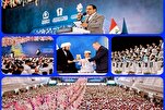 العتبة العباسية تختتم نشاطاتها في الدورات الصيفية القرآنية بحفل مهيب