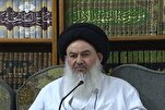 إمام جمعة بغداد یستنکر تطاول الرئيس الأمريكي على قائد الثورة الإسلامية