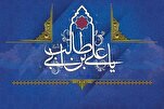 مَنْ طَلَبَ ما لا يَكُونُ ضَيَّعَ مَطْلَبَهُ