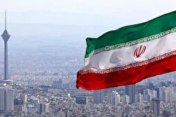 بيان جامعة المصطفى (ص) العالمية في أعقاب الاعتداء العسكري الأمريكي