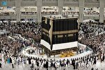 استبدال كسوة الكعبة المشرفة مع بداية العام الهجري الجديد + فيديو
