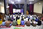 إنطلاق برنامج 