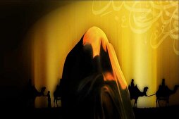 نساء كربلاء من الدمع إلى الدم... ومن الخيمة إلى الخلود