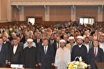 بلغاريا..الدورة الـ18 من المسابقة الوطنية للمعرفة الأساسية بالإسلام + صور