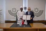 جامعة القرآن في السودان توقّع إتفاقية تعاون مع جامعة "بولو أبانت" التركية