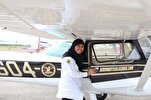 Xristian ölkəsinin ilk müsəlman xanım pilotu