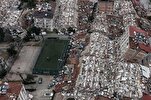 Türkiyədə zəlzələdə həlak olanların sayı 46 min 104-ə çatdı