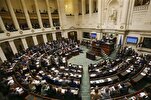 Belçika parlamentində Quran oxunmasına sionistlər reaksiya verib