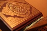 Əndəlus müsəlmanlarının Quran tərcüməsi təşəbbüsü
