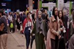Çikaqoda 23-cü İllik Müsəlman Konqresi keçirilir