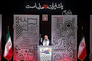 “İranın rəhbərinə və xalqına minnətdarıq”