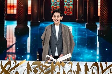 İndoneziyada gənc iranlı qarinin qiraəti