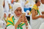 Zəvvarların rifahı üçün rəqəmsal xidmətlərdən və süni intellektdən istifadə