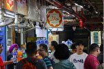 Honq Konqda halal məhsullar üçün xüsusi sertifikat
