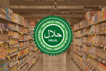 Mərakeş və Tatarıstan Halal Komitəsi ticarəti gücləndirir
