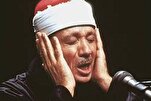 Qahirədə məşhur Quran hafizlərinin qiraətlərini mühafizə edən muzey açılır