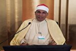 Misirli qari İranla həmrəy olduğunu açıqladı