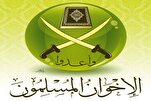 Müsəlman Qardaşlarından İslam İnqilabının Rəhbərinə mesaj