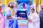 Hindistanda əllə yazılmış Quran Mədinə muzeyində sərgilənəcək