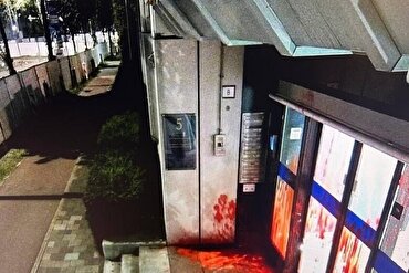 Haaqa­dakı sionist rejim səfirliyinə hücum edilib