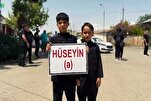“Həsir” klipi – Ərbəin mövsümündə İran və Qafqaz arasında mədəni körpü + video