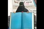 নিজ হাতে সম্পূর্ণ কুরআন লিখলেন ভারতীয় নারী 