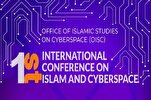 Internationale Konferenz über Islam und Cyperspace für 2023 geplant