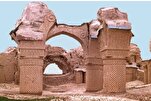 Hajji Piyade: Erste muslimische Moschee in Afghanistan