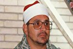 Internationale Koran-Wettbewerbe erinnern an Meister Schahat