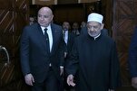 Ahmad al-Tayebs Bereitschaft Niederlassung Libanons des Al-Azhar-Zentrums im Libanon wieder zu eröffnen