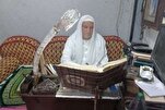 Ägyptischer Analphabet schrieb Koran auf Englisch