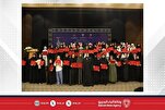 Ehrung der Besten des 29. Koran-Wettbewerbs in Bahrain