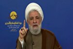 Hisbollah ist an der Seite Irans