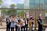 Fotos | Thailändische Muslime unterstützen das legitime Recht des Iran das Land zu verteidigen