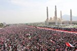 Massiver jemenitischer Marsch zur Unterstützung des Iran