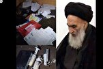 Details des Terroranschlags auf Ayatollah Sistanis Büro in Syrien